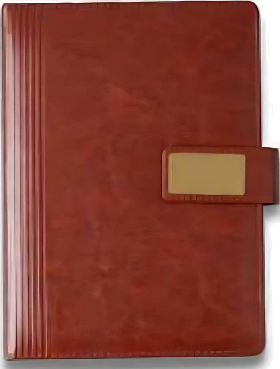 401 Brown Diary – corporate gift