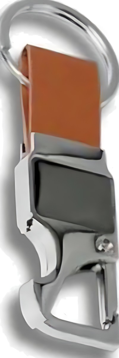 228 Tan Keychain – corporate gift