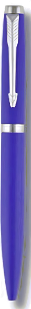 MG-Arrow Col Pen – Option 3 – corporate gift