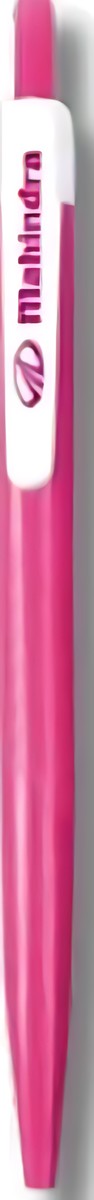 Getz Pen – Option 2 – corporate gift